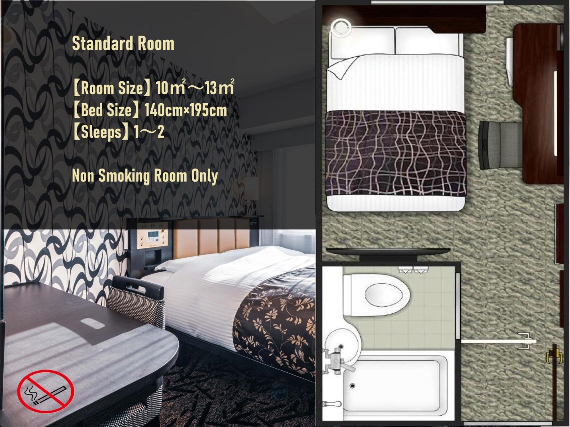 Apa Hotel Shin Osaka Esaka Ekimae Суйта Екстер'єр фото