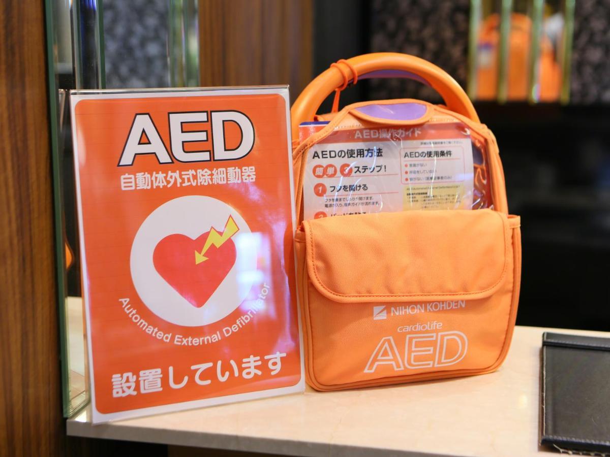 Apa Hotel Shin Osaka Esaka Ekimae Суйта Екстер'єр фото