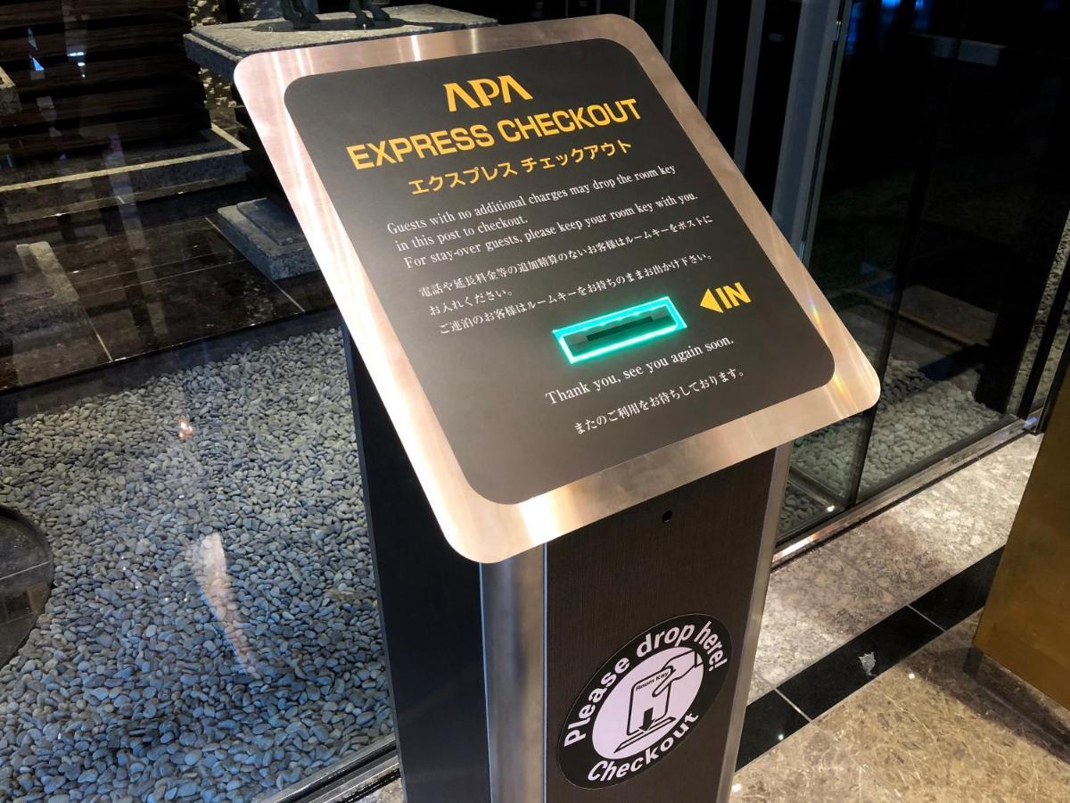 Apa Hotel Shin Osaka Esaka Ekimae Суйта Екстер'єр фото