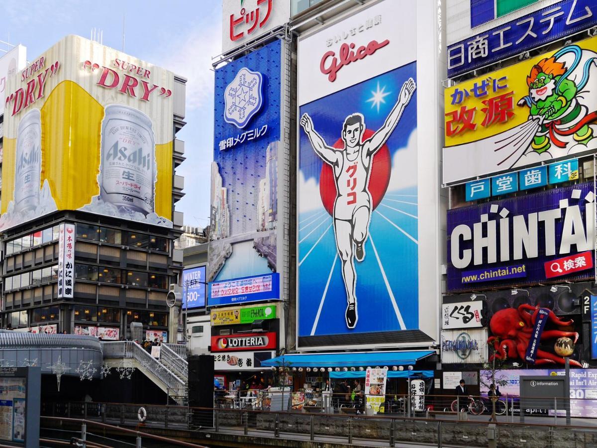 Apa Hotel Shin Osaka Esaka Ekimae Суйта Екстер'єр фото